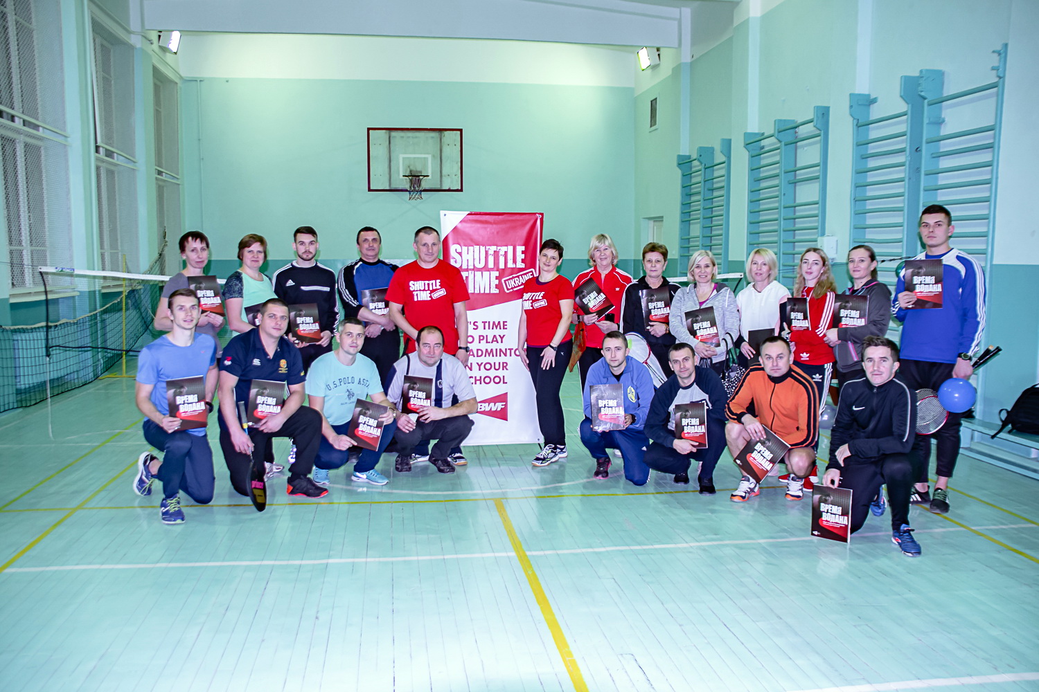 2 учасники семінару 23 01 2020